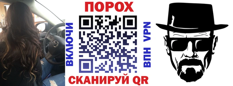 kraken рабочий сайт как найти закладки Кострома Амфетамин 98%