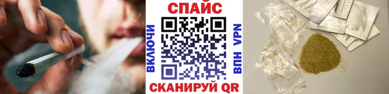 БУТИРАТ оксибутират  как найти закладки  Кострома 