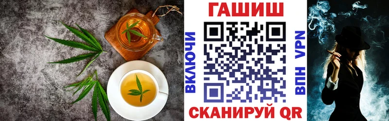 Печенье с ТГК конопля  купить наркотики сайты  Кострома 