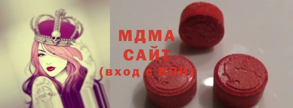 COCAINE Алексеевка