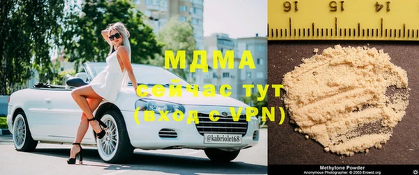 COCAINE Алексеевка