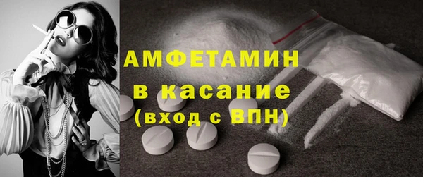 COCAINE Алексеевка