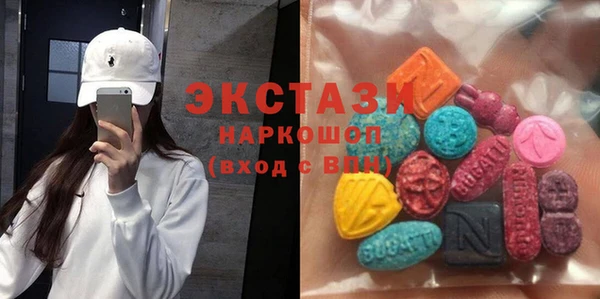 кокаин перу Абаза