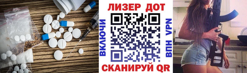 купить закладку  Кострома  ЛСД экстази кислота 