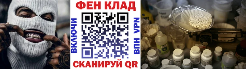 Первитин витя  Кострома 