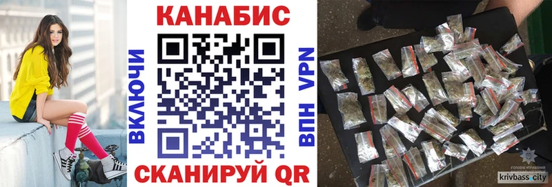 MEGA ССЫЛКА  Кострома  МАРИХУАНА LSD WEED  магазин продажи  